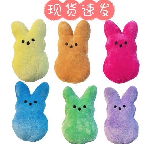 亚马逊跨境新品Peeps兔子复活节卡通兔子电商热品PEEPS毛绒玩偶