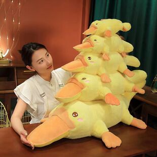 厂家批发新款鸭嘴兽公仔毛绒玩具大黄鸭趴趴枕玩偶一件代发