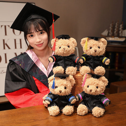毕业公仔大学博士帽学士服毛绒玩具泰迪博士熊毕业礼物玩偶定logo