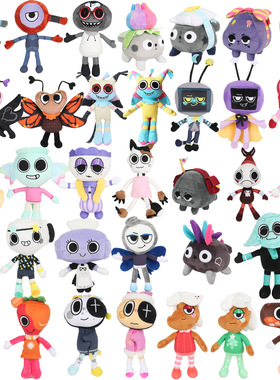 跨境新品Dandy's World丹迪的世界游戏Twisted Yatta周边毛绒公仔