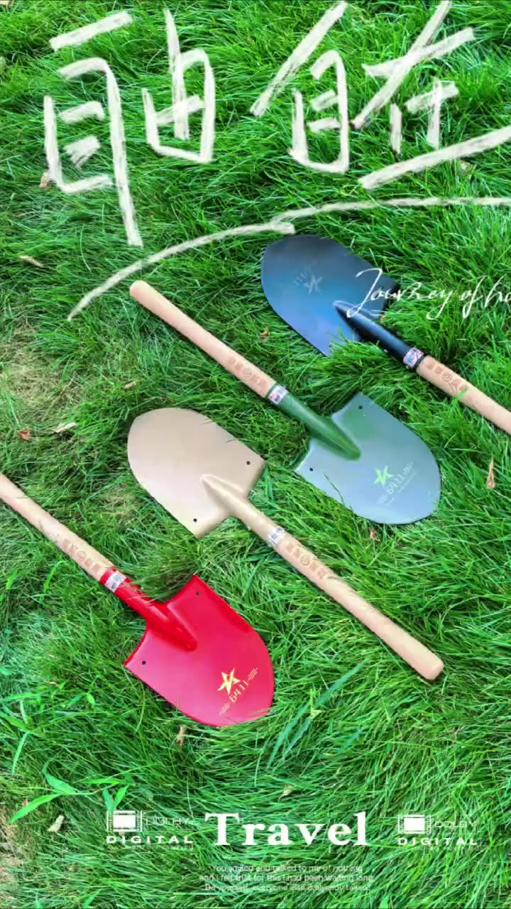 6411工厂应急救援工兵铲小号兵工铲205工兵铲65工兵锹消防应急铲