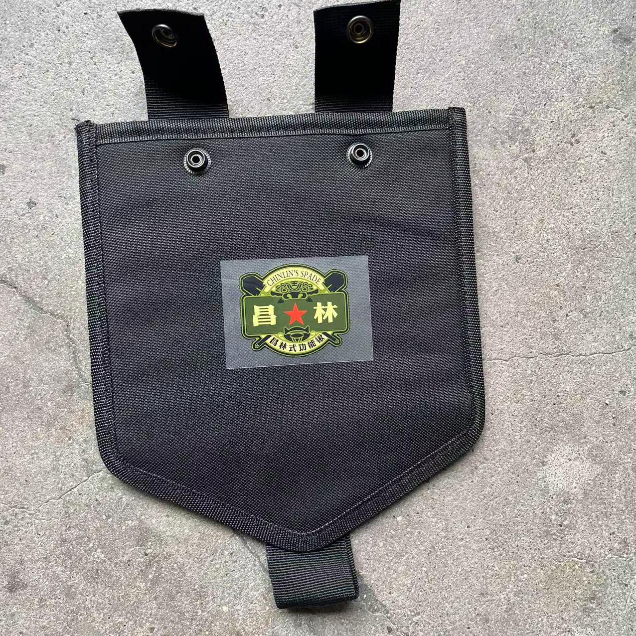 6411工厂205工兵铲保护套