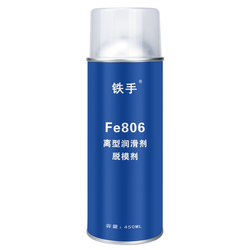 铁手fe806中性环保脱模剂铁手