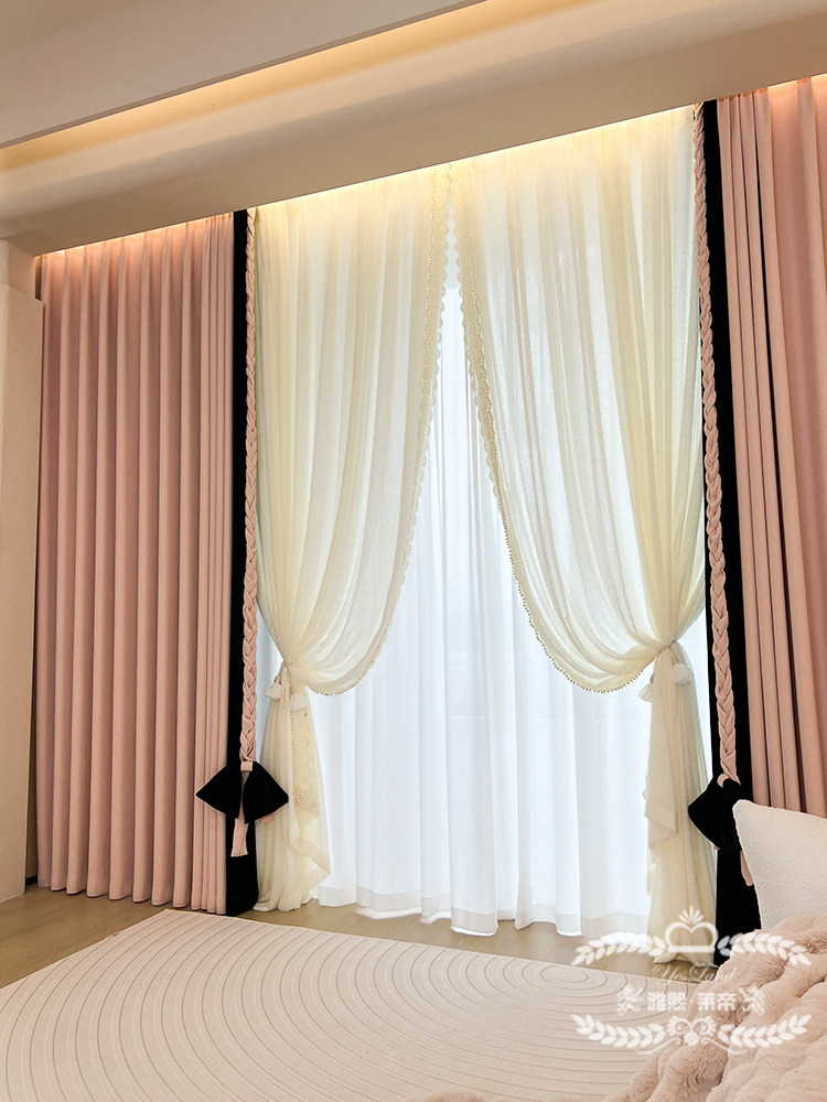 雅熙莱帝粉色窗帘女生女儿少女公主卧室可爱卡通儿童房间女孩胭脂