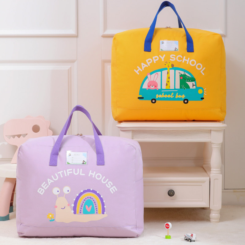 幼儿园被子收纳袋装儿童被褥衣服手提袋棉被学生行李打包袋大容量,收纳整理,被子防尘袋,淘宝优惠券,粉丝福利购,淘宝优惠卷