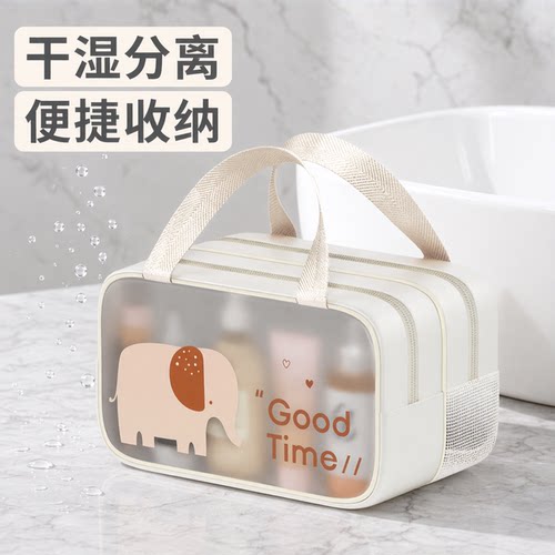 洗漱收纳包出差旅行洗漱包化妆包