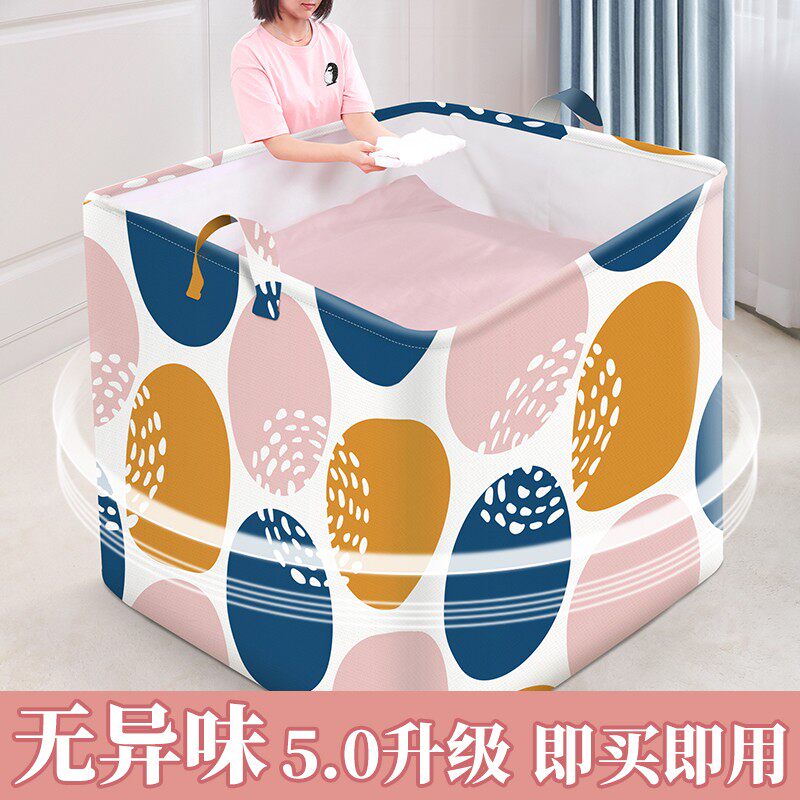 收纳箱家用收纳衣服收纳袋衣物收纳筐百纳整理盒大号衣柜布艺神器
