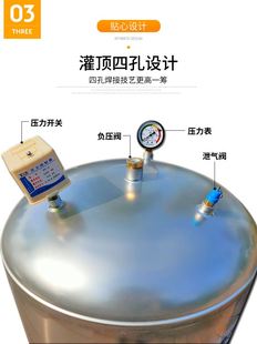 新品 304不锈钢压力罐家用全自动无塔供水器自来井水增压水泵水箱