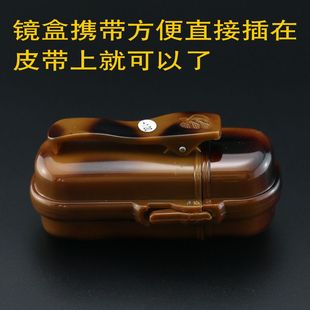 玻璃防疲劳老花眼镜便携小巧折叠打火机盒老光镜 老花镜折叠男女款