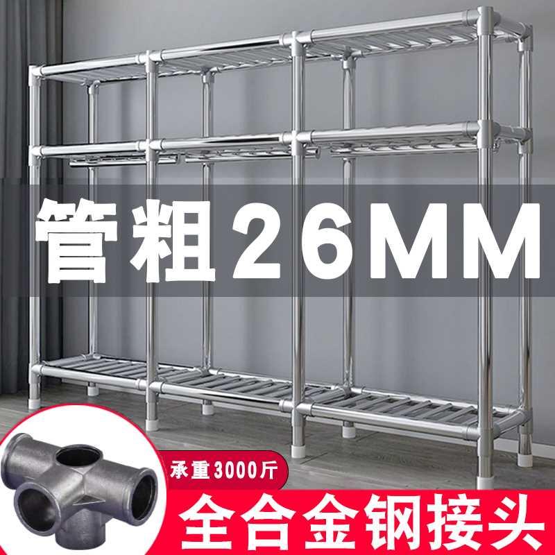 26MM简易衣柜家用卧室出租房用耐用布衣柜加厚加粗全钢架加固组装