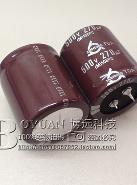 全新韩国三莹500V270UF 原装现货 可代450V