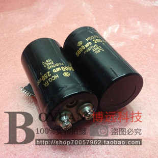 日立进口螺丝脚电解电容250V5600UF 5600UF250V