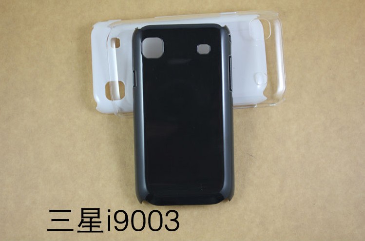 ÈýÐÇ gt-i9003 ÊÖ»ú¿ÇÌ× diyÌù×êרÓÃÍâ¿Ç ÊÖ»úÃÀÈÝËØ²Ä¿Ç ±£»¤¿Ç