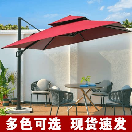 户外遮阳伞太阳伞别墅庭院户外伞防晒罗马伞大型摆摊商用伞大型伞