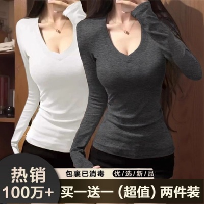 双面德绒秋冬新半高领打底衫