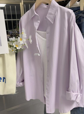 日系纯棉紫色衬衫女上衣休闲百搭长袖衬衣宽松高级感薄款防晒外套