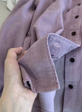 紫色灯芯绒衬衣韩系2026宽松长袖新款百搭休闲外套上衣衬衫女外套