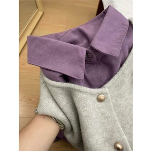 遮肉显瘦衬衫芋泥紫色搭配针织马甲女装秋冬新款高级质感内搭上衣