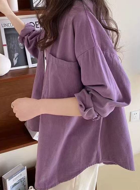 韩系紫色水洗纯棉衬衫女慵懒风宽松休闲气质多巴胺衬衣外套上衣