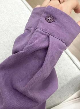 纯棉紫色长袖衬衫显白舒适女2025新款春秋冬叠穿内搭宽松休闲上衣