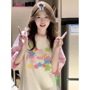 多巴胺穿搭短袖t恤女2026新款爆款夏季初中高中学生宽松半袖上衣