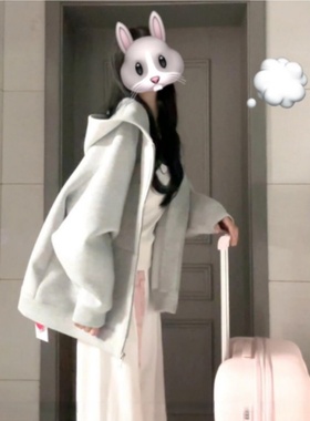 2025新款灰色连帽卫衣女宽松大帽子外套韩系小个子开衫慵懒风秋冬