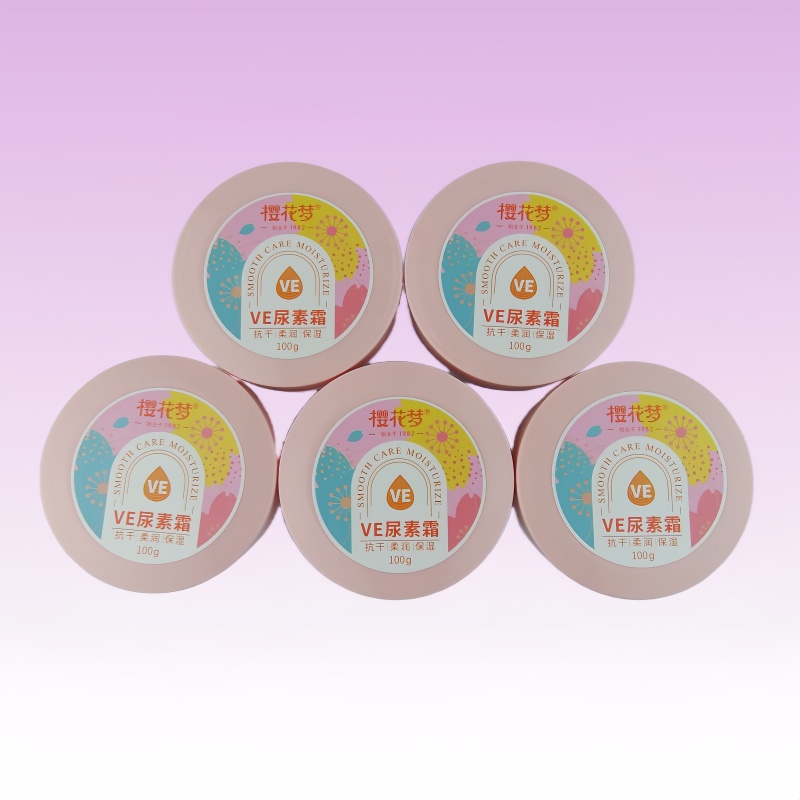VE滋润防裂尿素霜樱花梦