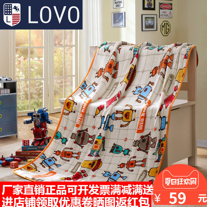 LOVO Home textiles Flannel Bedclothes Cartoon Noon break Blanket child Blanket blanketin the Bedclothes , Leisure blanket/Woolen blanket/Carpet  category - from Buy2taobao.com to provide professional Taobao agent buy service