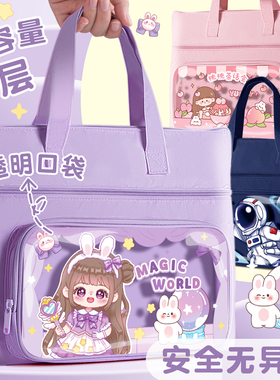 学生补习手提袋大容量补课拎书袋收纳文件包试卷袋帆布美术补课袋