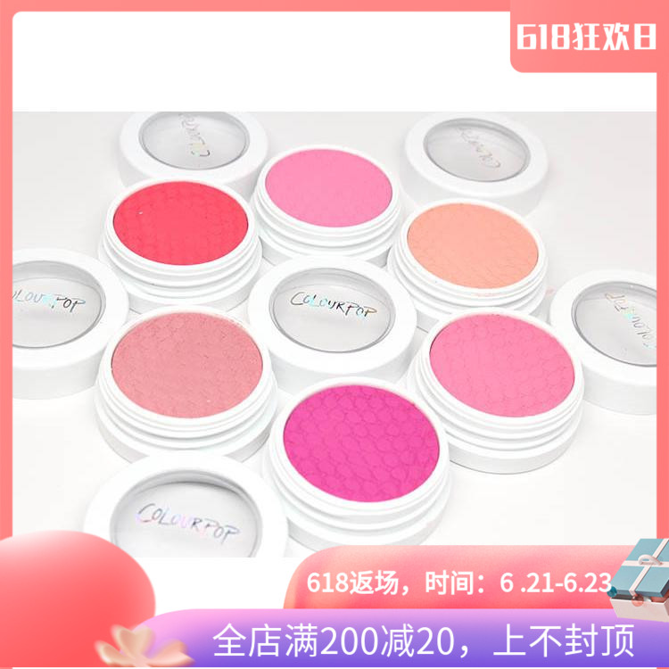 现货包邮 Colourpop super shock cheek 单色腮红 持久防水超美艳在类目 彩妆/香水/美妆工具, 腮红/胭脂中 - 来自Buy2taobao.com提供专业的淘宝代购服务