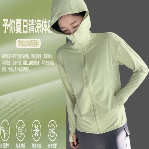 长款连帽风衣防晒外套手机口袋