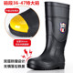 加厚防砸长筒胶鞋 加钢板厚底防穿刺复合底雨靴钢头水靴特殊工鞋 男