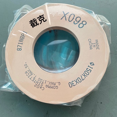 玻璃精抛光轮 粉色x098精抛轮 玻璃磨边机精抛轮 提亮耐用亮光轮