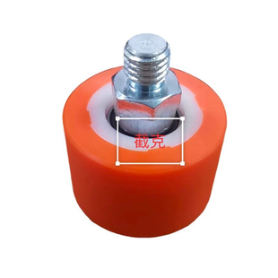 汉腾玻璃磨边机靠轮 四边机靠轮压轮 精工 富高磨边机 高力威靠轮