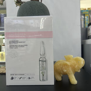 迪凯瑞雪莲花光润焕颜面膜包邮新款舒缓贴片式正常规格雪莲花提取