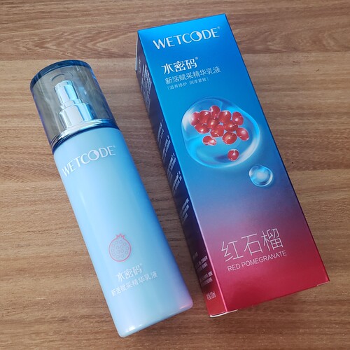 WETCODE水密码新活赋采精华乳液 红石榴滋养修护润泽紧致抗皱