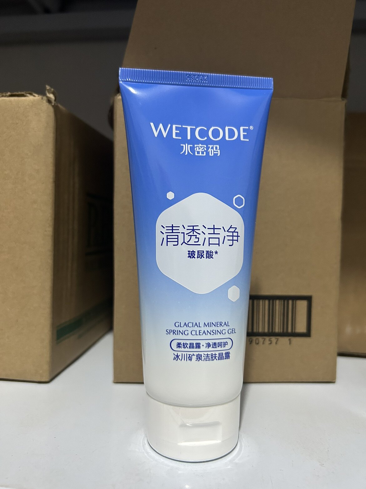 丹姿水密码冰川矿泉洁肤晶露 透明啫喱清爽控油 收缩毛孔深层清洁怎么看?