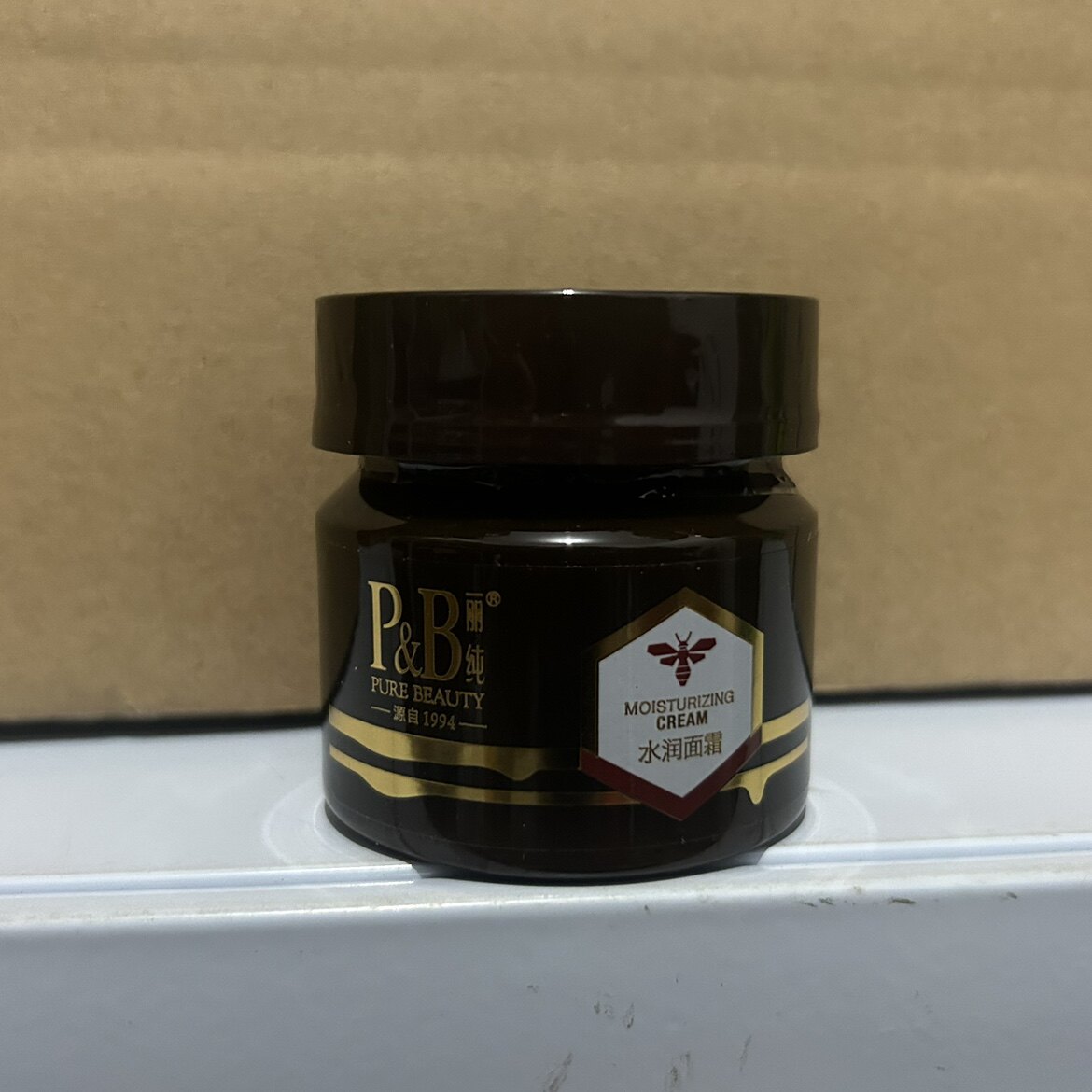 新品上架 丽纯水润面霜100g蜂蜜精华保湿补水滋润润肤霜A014