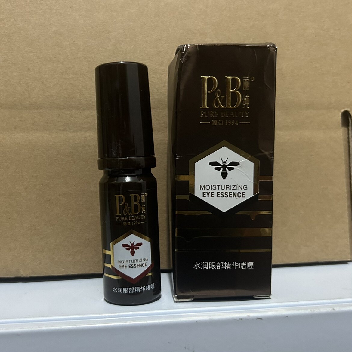 新品上架丽纯水润眼部精华啫喱20ml滋润修护蜂蜜精华眼霜淡化细纹