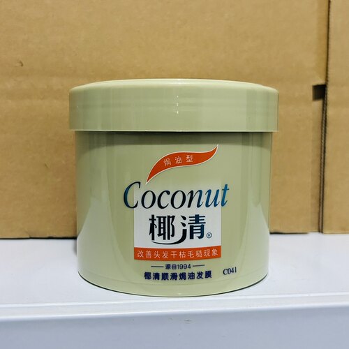 专柜正品 椰清保护膜焗油发膜C041一分钟焗油水洗型焗油膏 护发素 - 封面
