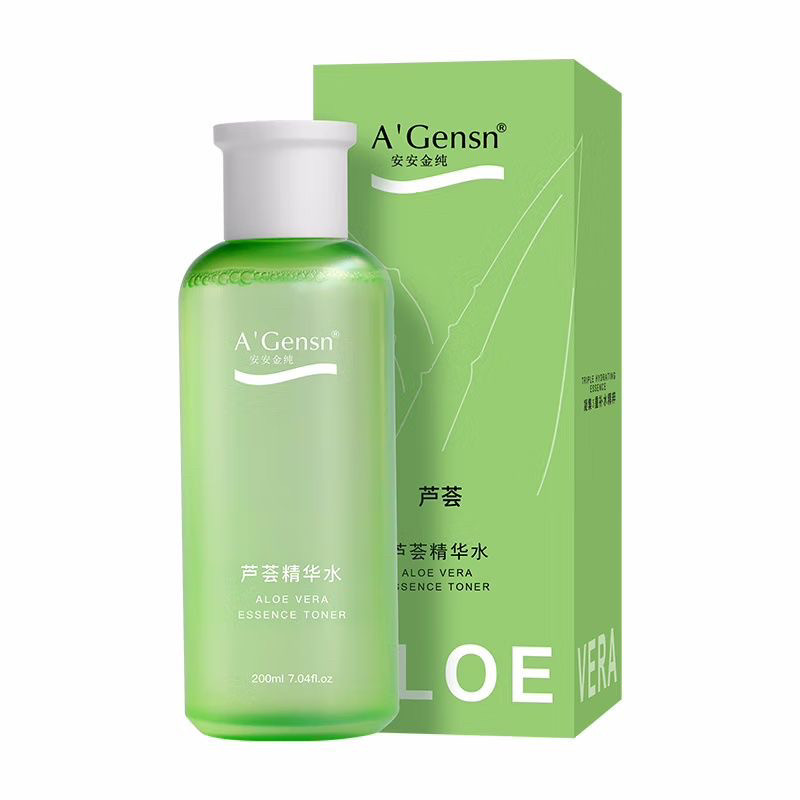 安安芦荟精华水补水保湿锁水提拉紧致提亮肤色爽肤水柔肤水精华露
