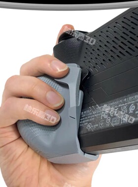 Rog Ally X二代掌机握把3.0专用 Rog X二代掌机手柄 X外壳保护套