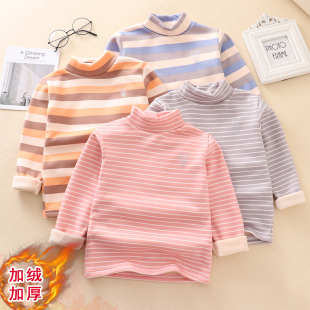 T恤儿童保暖上衣半高领 加绒加厚秋冬宝宝中领长袖 男女童装 打底衫