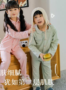 男童睡衣秋冬季儿童翻领开衫套装
