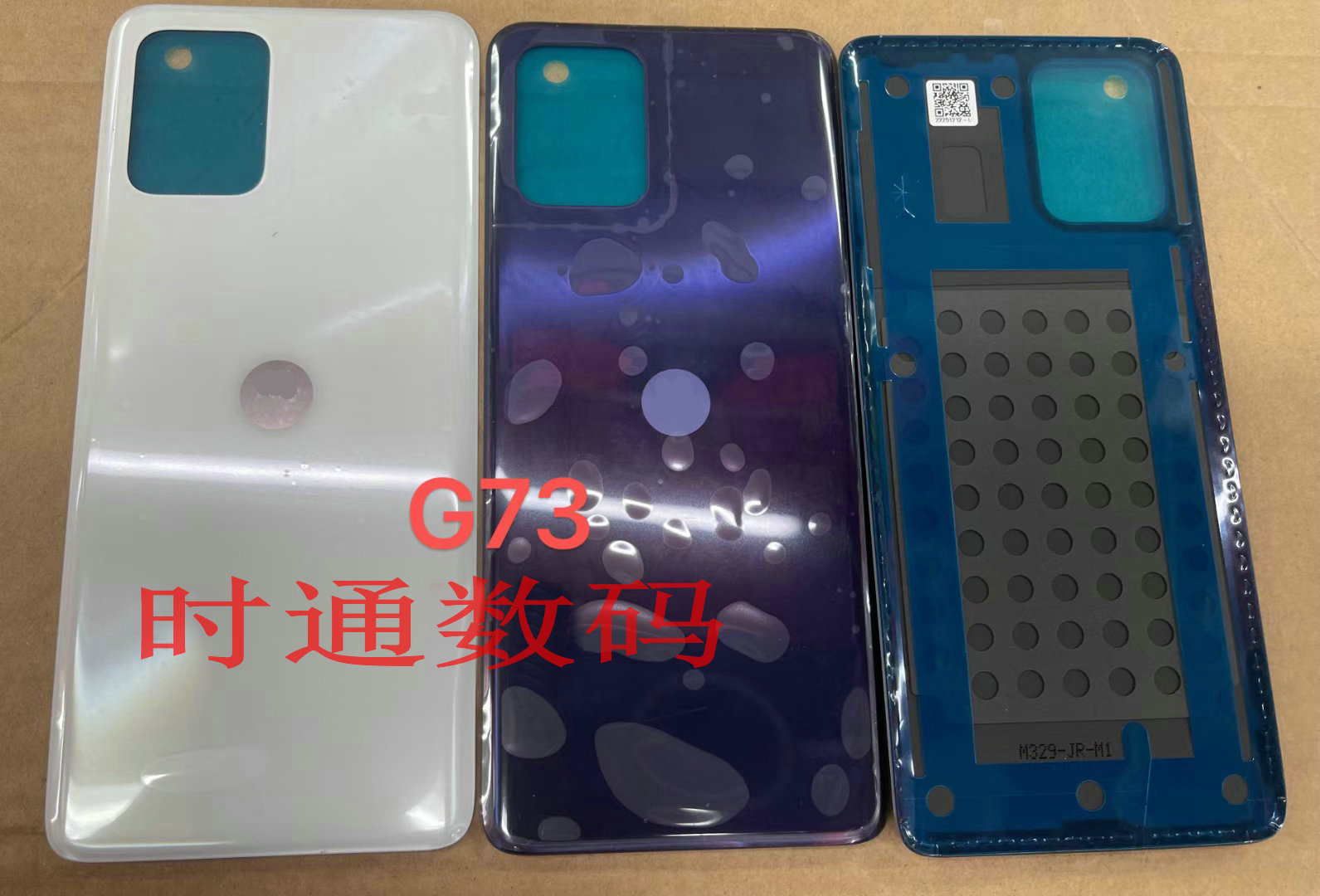 适用摩托罗拉 Motorola Moto G73电池盖后盖全新