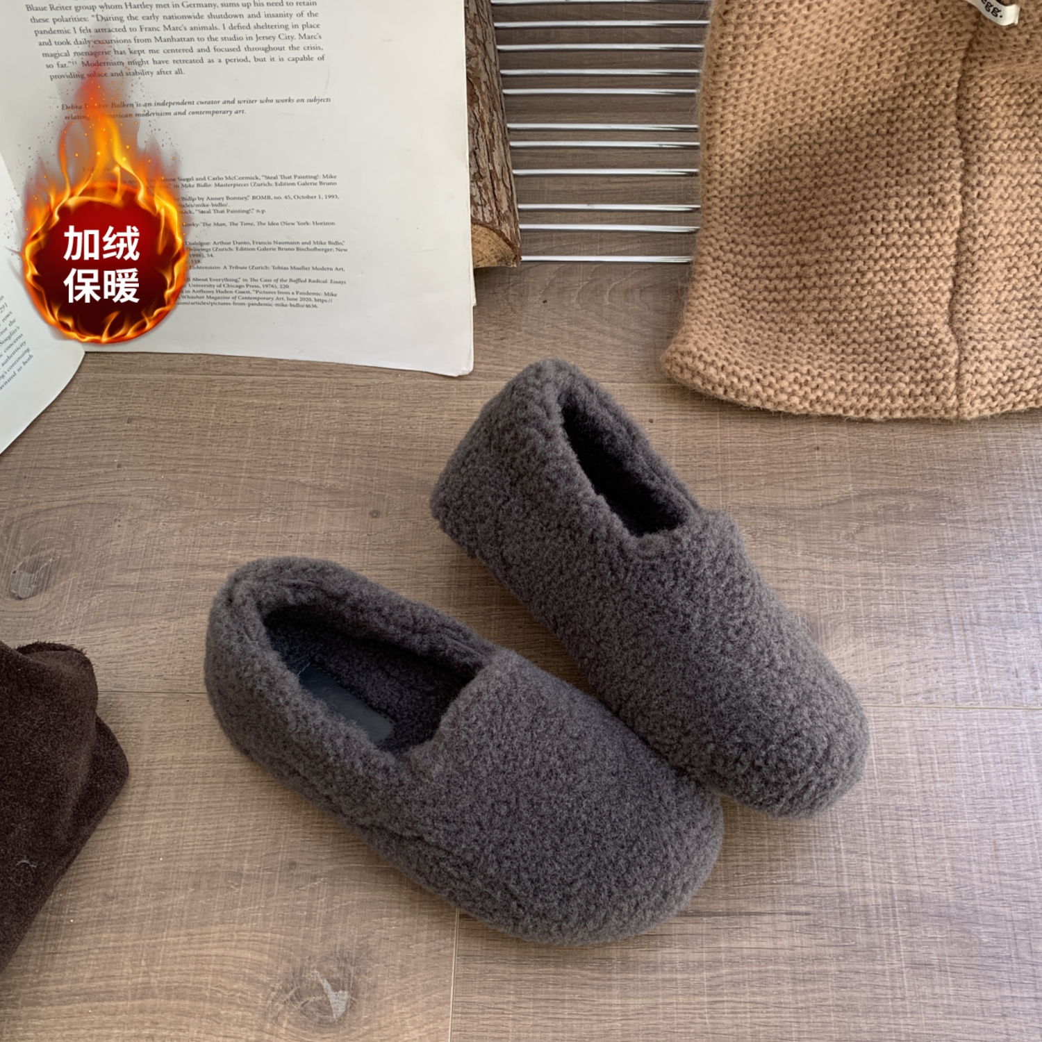 一脚蹬穿脱方便软底减龄毛毛鞋子