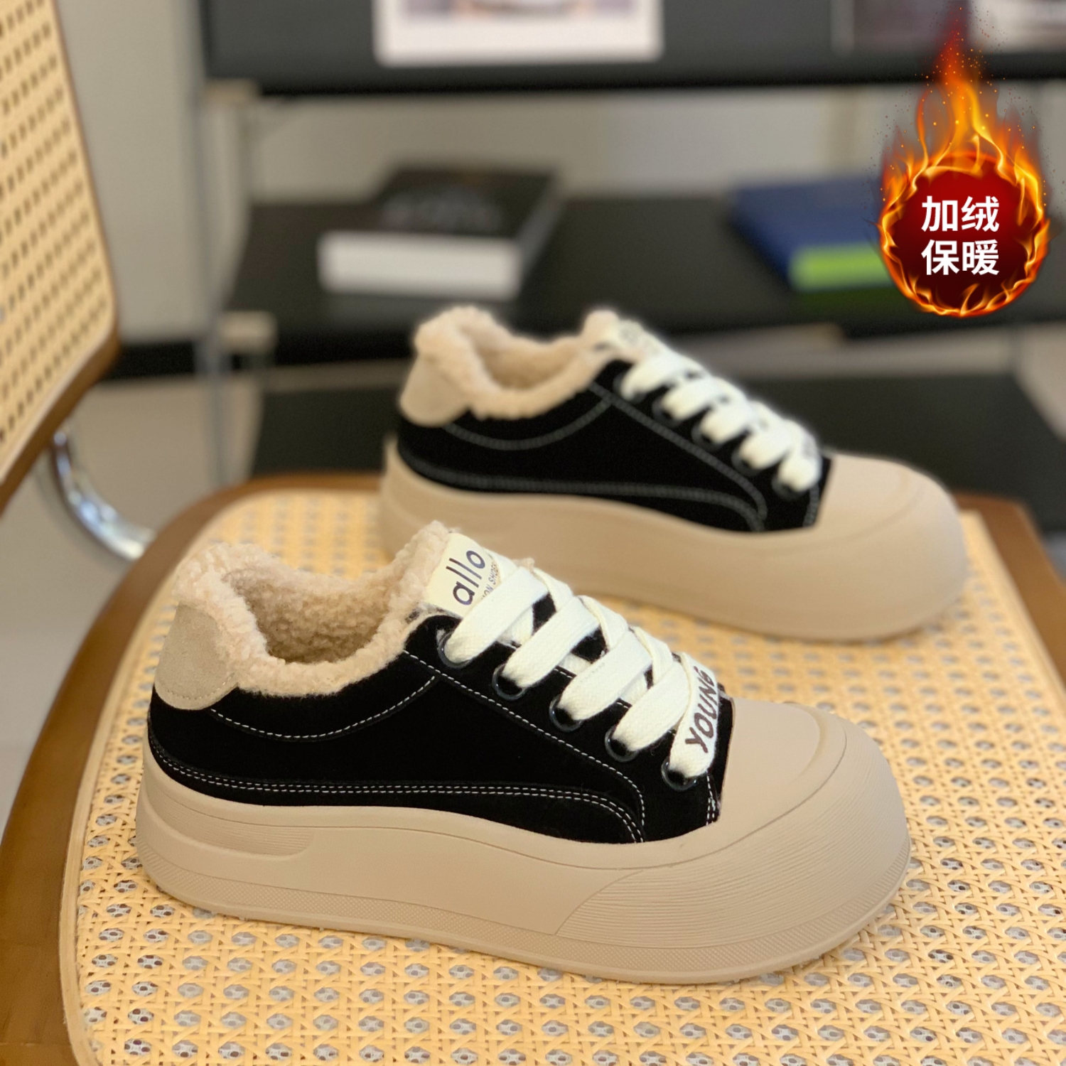 软底舒适通勤时尚潮流减龄休闲鞋