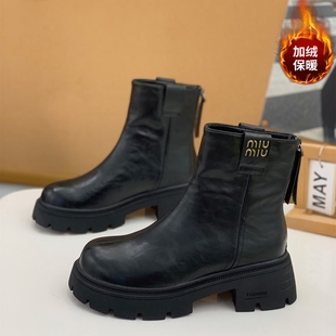 松糕厚底马丁靴女2025冬季 网红炸街英伦风加绒保暖后拉链短靴 新款