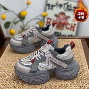 炸街小个子运动鞋 真皮加绒老爹鞋 厚底显脚小熊猫鞋 新款 女2025冬季