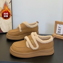 羊羔毛毛厚底乐福鞋女2025冬季加绒保暖舒适雪地棉鞋魔术贴豆豆鞋